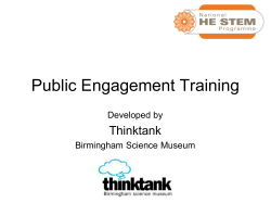 mea_outreach_public_engagement__training