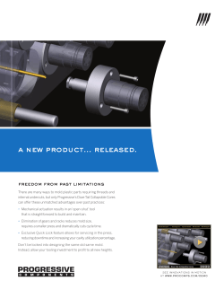 a new product... released.