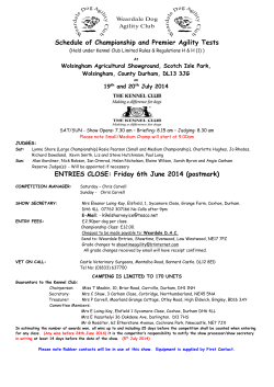 schedule of open agility test