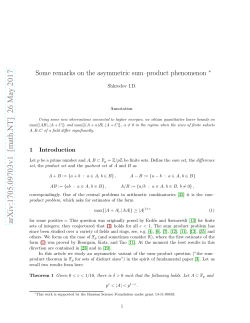 Some remarks on the asymmetric sum-