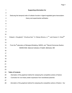 Text S1.
