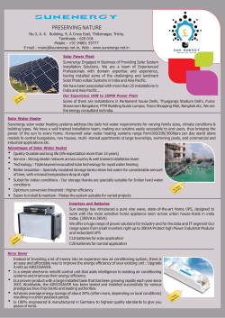 sun energy preserving nature