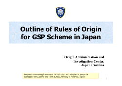 Outline of Rules of Origin for GSP Scheme in Japan