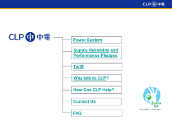 Data Centre Govt web circulated_version 2