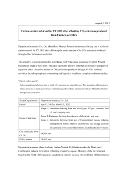 Carbon-neutral achieved for FY 2012 after offsetting CO2 emissions