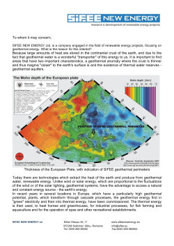 To whom it may concern, Because large amounts of heat are stored