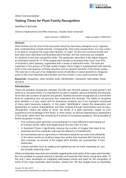 Short communication: Testing Times for Plant Family Recognition