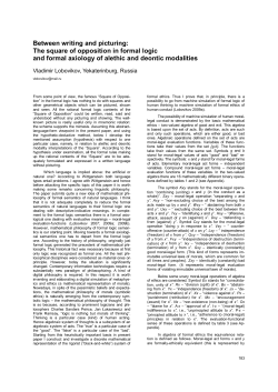 The square of opposition in formal logic and formal axiology of