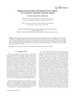 Hedging quantity risks with standard power options in a competitive
