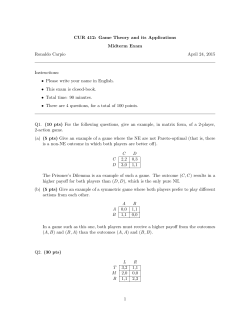 CUR 412 - Ronaldo Carpio