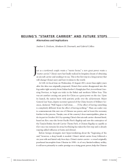 Beijing`s "Starter Carrier" and Future Steps