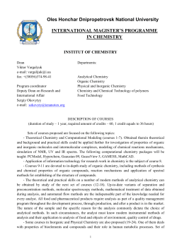 faculty of chemistry