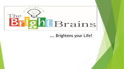 First round examination details