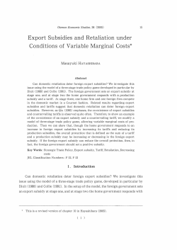 Export Subsidies and Retaliation under Conditions of Variable