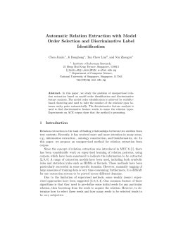 Automatic Relation Extraction with Model Order