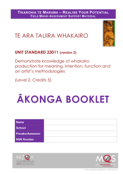 This is your assessment booklet for Te Ara Tauira Whakairo
