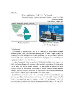 Sri Lanka Kelanitissa Combined Cycle Power Plant Project