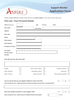 to Application Form