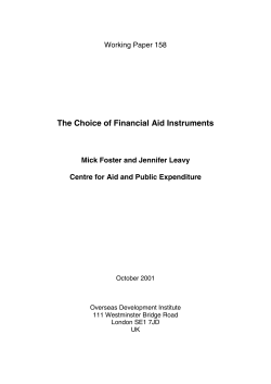 The Choice of Financial Aid Instruments