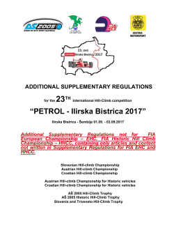 Ausschreibung - englisch