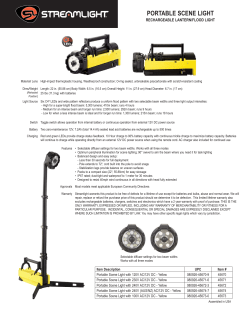 Portable Scene Light