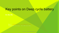 PowerPoint &mdash;ί &Psi;Έ&sup3;&Sigma;&epsilon; - Power On Battery Fair