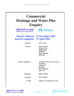 Commercial Drainage and Water Plus Enquiry