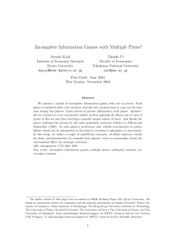 Incomplete Information Games with Multiple Priors&lowast;