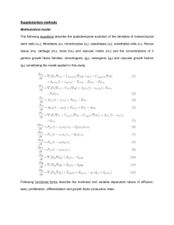 Text S1.