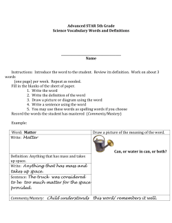 Advanced STAR 5th Grade Science Vocabulary Words and Definitions