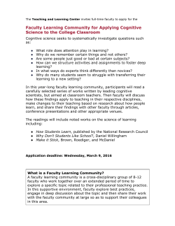 Faculty Learning Community for Applying Cognitive Science to the