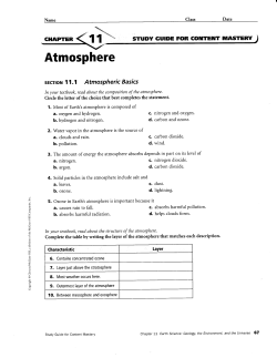 Atmosphere