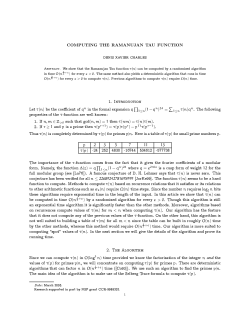 Computing The Ramanujan Tau Function