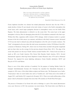 Ramāyana prayer effect on Ozone layer depletion