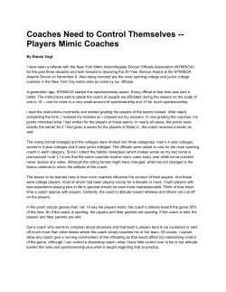 Coaches Need to Control Themselves -