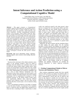 Intent Inference and Action Prediction using a Computational