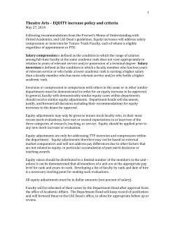 EQUITY increase policy and criteria