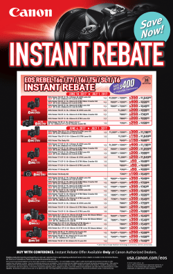 instant rebate - Houston Camera Exchange