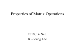 Properties of Matrix Operations