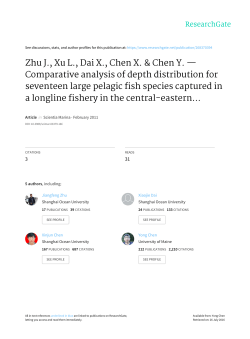 Comparative analysis of depth distribution for seventeen large