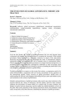 The Evolution of Global Governance: Theory and Practice