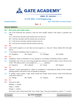 Set - 1 - Gate Academy