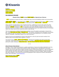 customizable news release