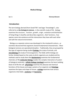 Formulation of the cell theory