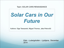 Solar Cars in Our Future - Eilat-Eilot Renewable Energy Initiative