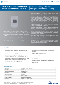 LMHT-1ZBS Light Sensor