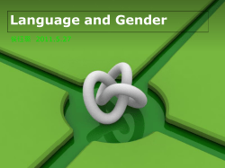 Language and Gender