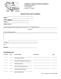 Leave of Absence Request - fillable