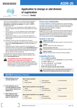 Application to change or add division of