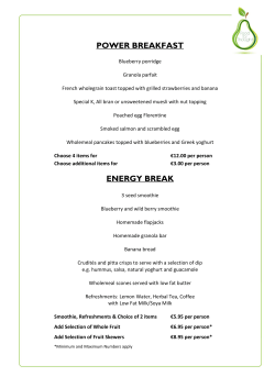 power breakfast energy break